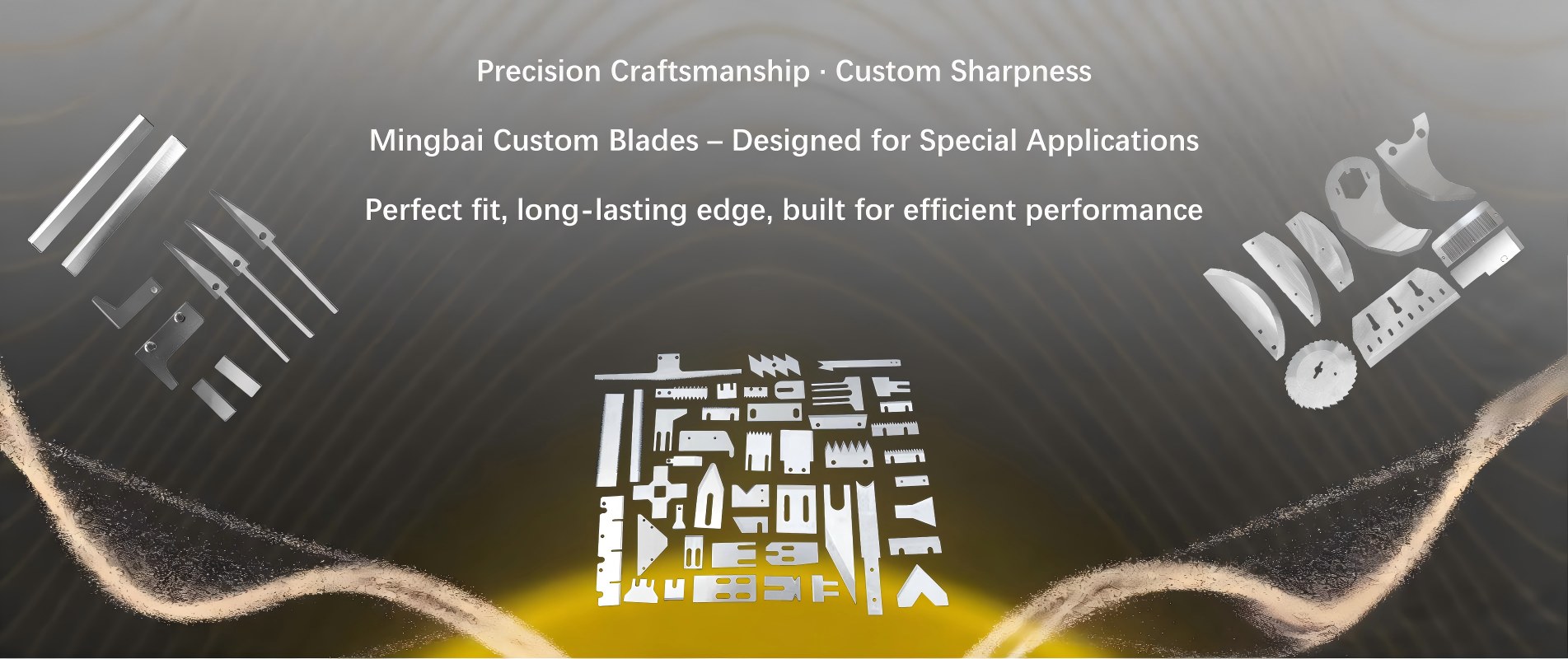 ミンバイカスタムブレード