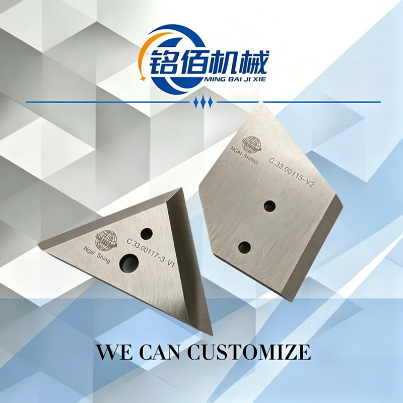 Fabric Cutting Blade Fabric Cutting Blade