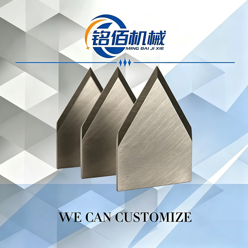 High‑Performance HSS Straight Industrial Cutting Blade