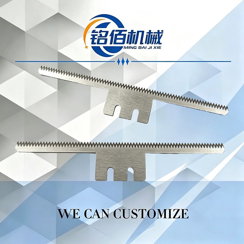 Precision Toothed Industrial Blade for Packaging Equipment Precision Toothed Industrial Blade for Packaging Equipment
