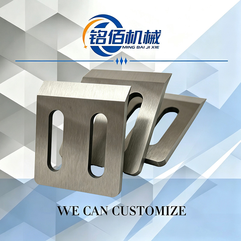Wear‑Resistant Square Slotted Pelletizer Cutting Blade Wear‑Resistant Square Slotted Pelletizer Cutting Blade
